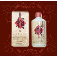 赖酒十年陈酿