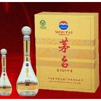 茅台