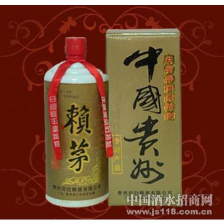 97��é