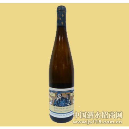 BRUDERSBERG Riesling Spatlese