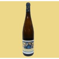 BRUDERSBERG Riesling Spatlese