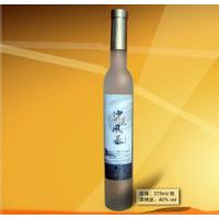 ��ɭɳĮ�籩�����վ�