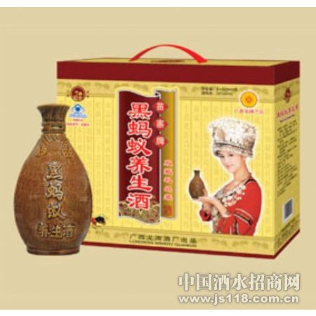 520ml�����������ƣ��մ�ƿ��У�32%vol
