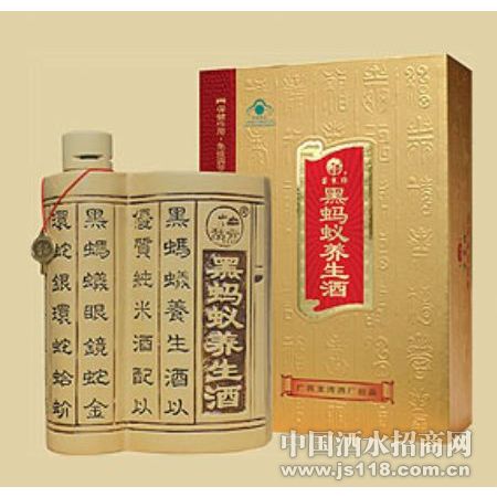 700ml��կ�ƺ����������� 32%vol
