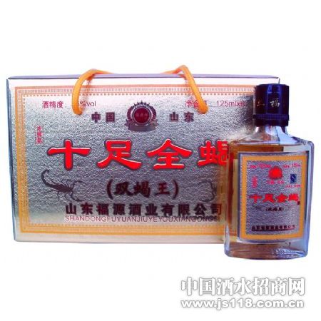125ml˫Ы��