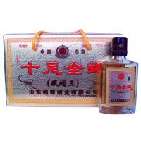 125ml˫Ы��