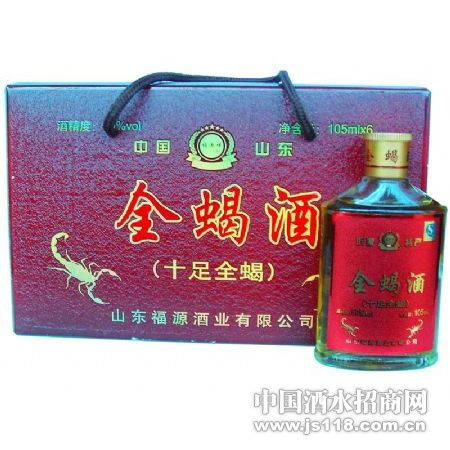 105ml��ɫȫЫ��