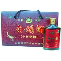 105ml��ɫȫЫ��