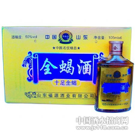 105ml���ȫЫ��
