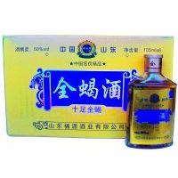 105ml���ȫЫ��