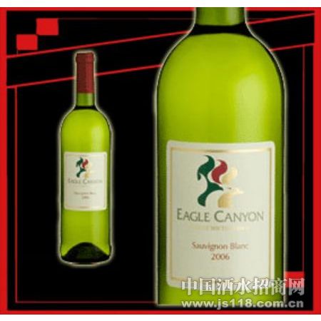 Eagle Canyon ����ά�� 2006