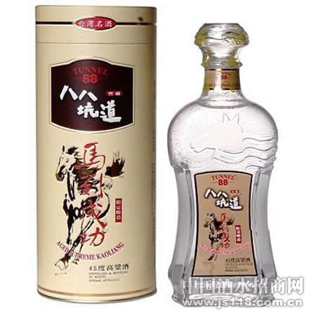 �˰˿ӵ�45�������ɹ���