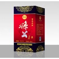 孙公(2)