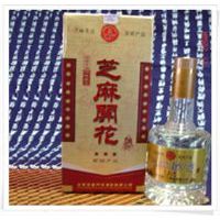 芝麻开花--星级产品