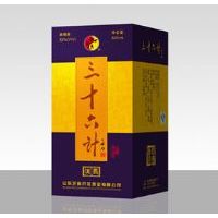 三十六计演义酒(1)