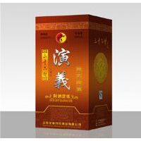 三十六计演义酒(2)