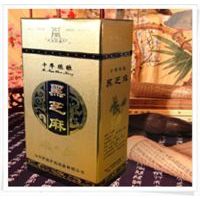 黑芝麻-十年陈酿