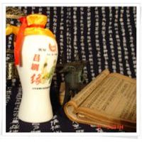 吕剧缘(1)