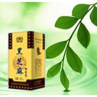 黑芝麻-酒篓酒