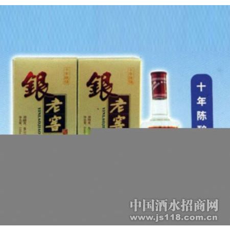 ���Ͻѡ���46��ʮ�����500ml