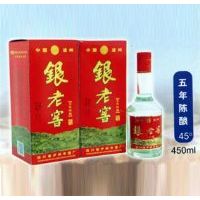 ���Ͻѡ���45���������450ml