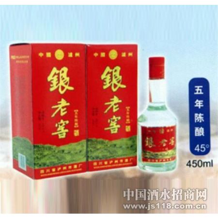 ���Ͻѡ���45���������450ml