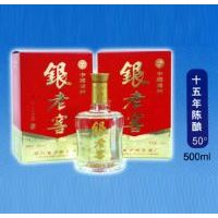 ���Ͻѡ���50��ʮ�������500ml