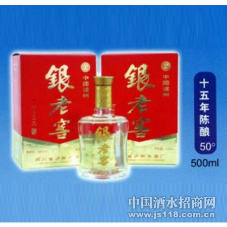 ���Ͻѡ���50��ʮ�������500ml