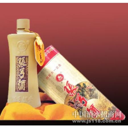 张弓——圆筒