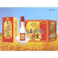 青纱帐十