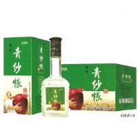 青纱帐二
