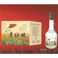 青纱帐九