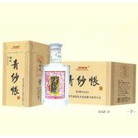 青纱帐六