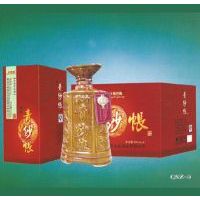 青纱帐四