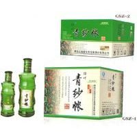 青纱帐一