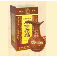 咸亨花雕4