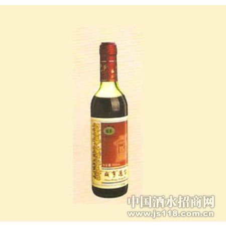 咸亨通宝4