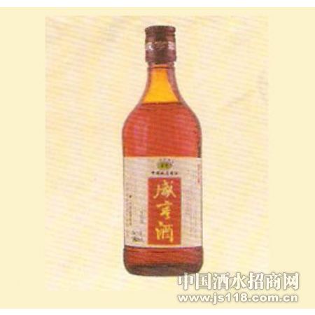 咸亨酒2