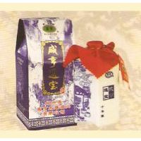 咸亨通宝9