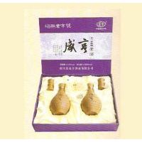 咸亨老酒3