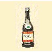 咸亨红3