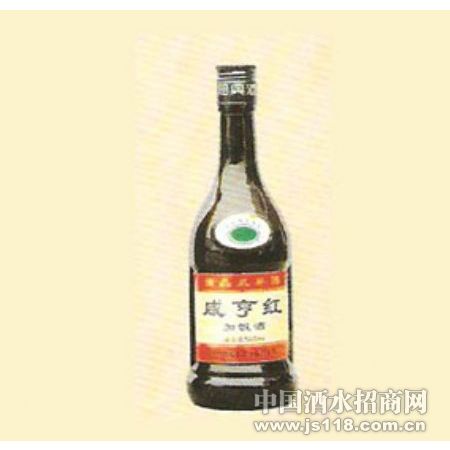 咸亨红3