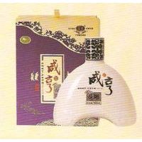 咸亨花雕1