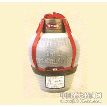 咸亨通宝5