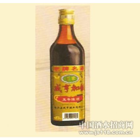 咸亨加饭3