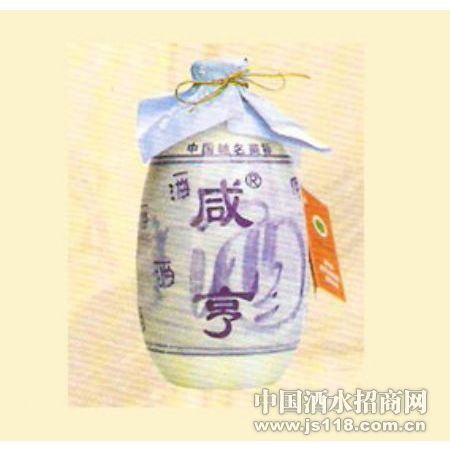 咸亨土雕酒1