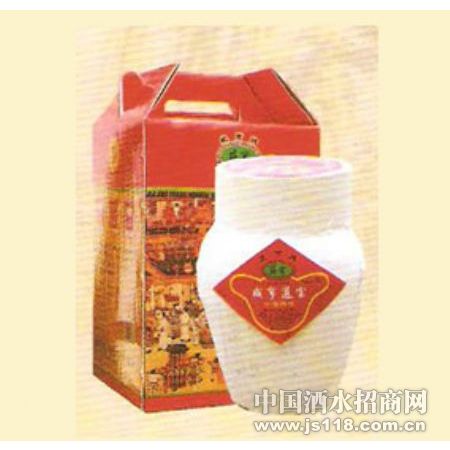 咸亨通宝8