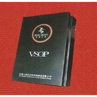 �������VSOP��֧��У��ڣ�