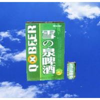 泉雪啤酒