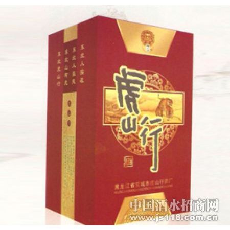 ��ɽ��8